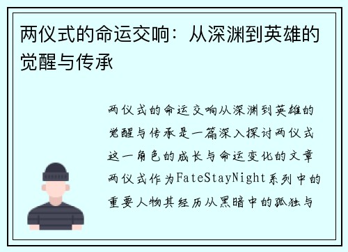 comment-img