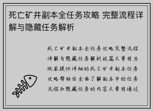 /news/24.html