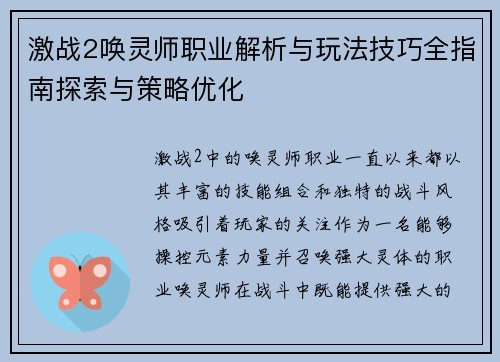 /news/26.html