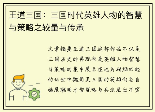 /news/28.html